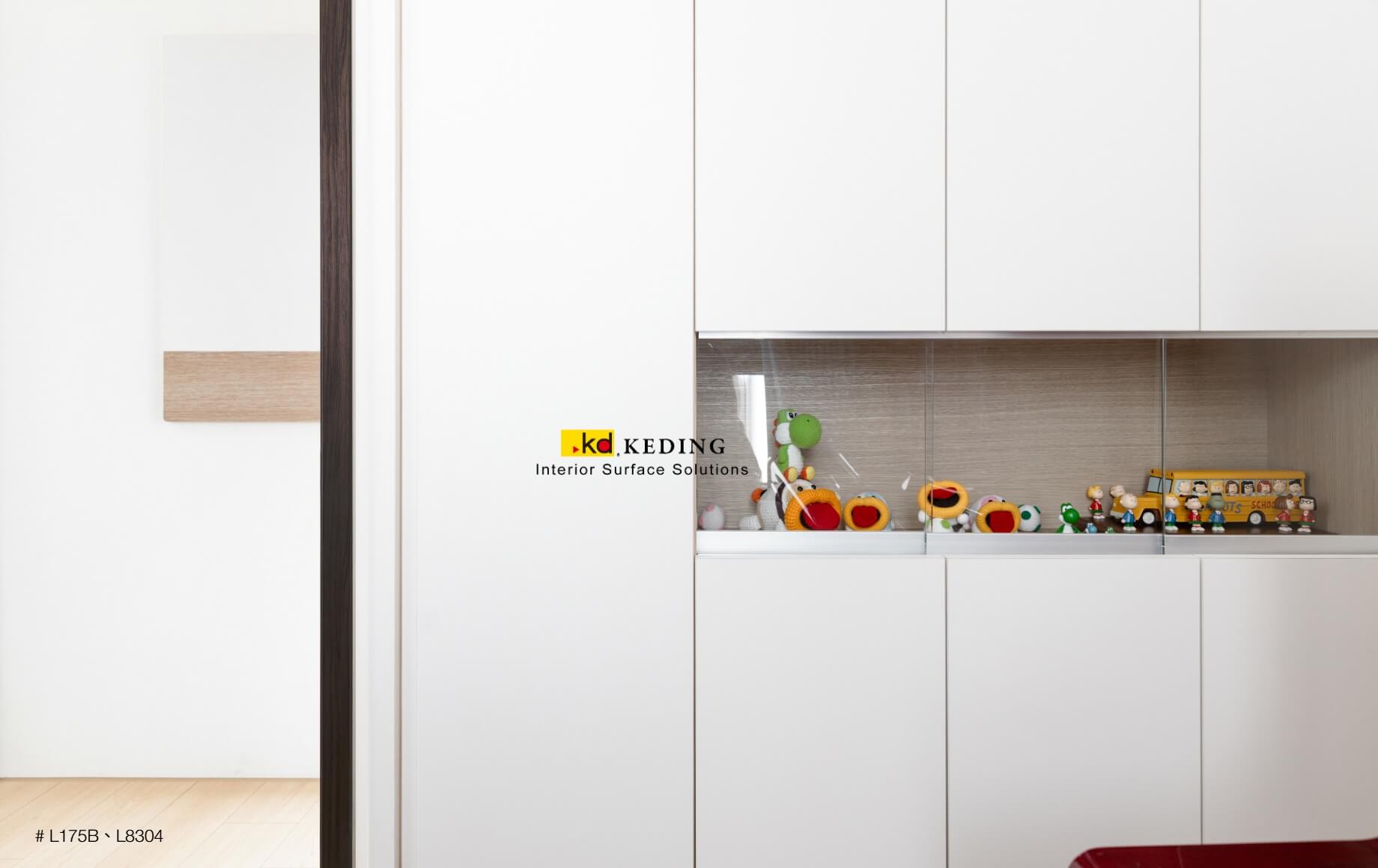 KD ECO⁺ Laminates｜KEDING