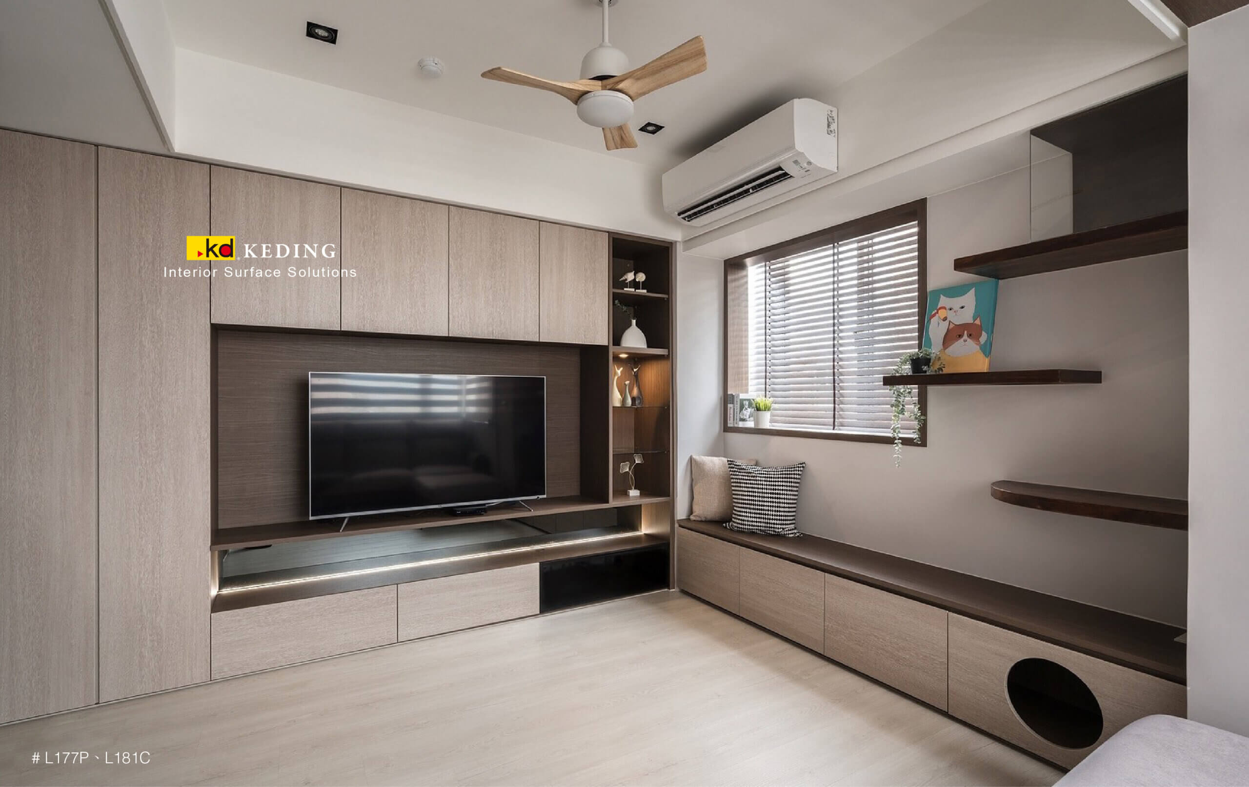 An interior design of a living room using composite materials, such as laminates.